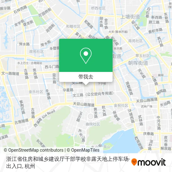 浙江省住房和城乡建设厅干部学校非露天地上停车场-出入口地图