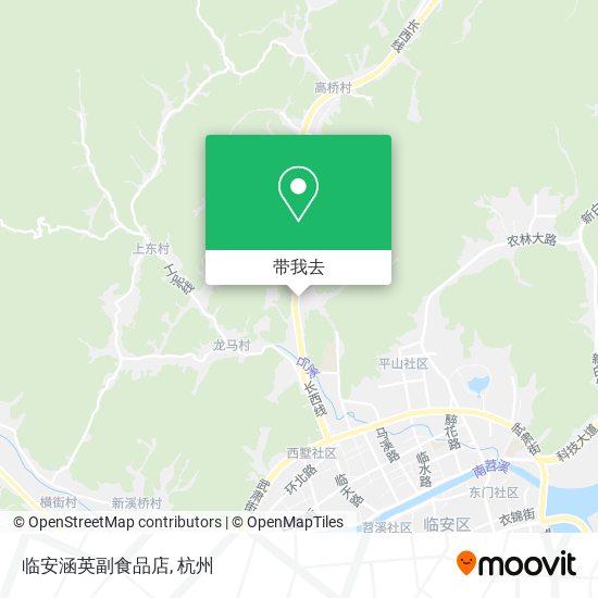 临安涵英副食品店地图