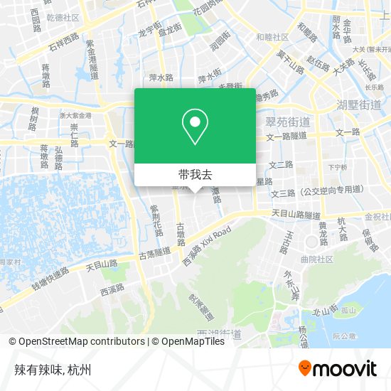 辣有辣味地图