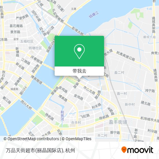 万品天街超市(丽晶国际店)地图