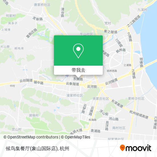 候鸟集餐厅(象山国际店)地图