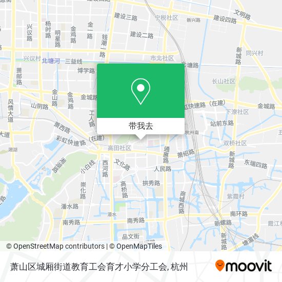 萧山区城厢街道教育工会育才小学分工会地图