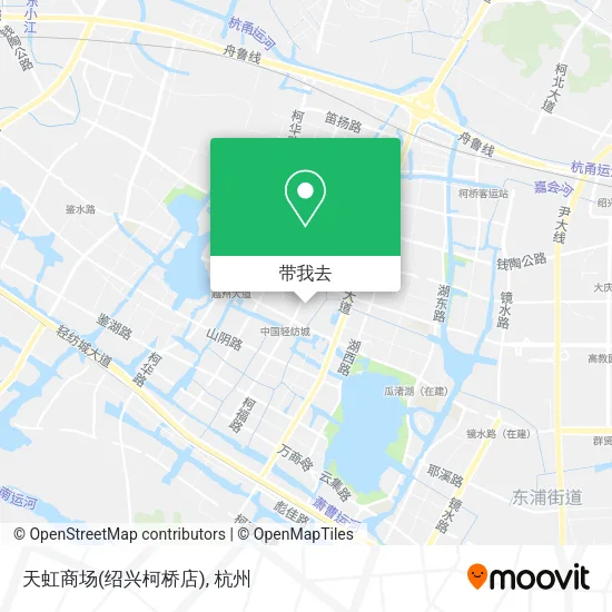 天虹商场(绍兴柯桥店)地图