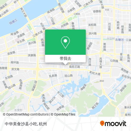 中华美食沙县小吃地图