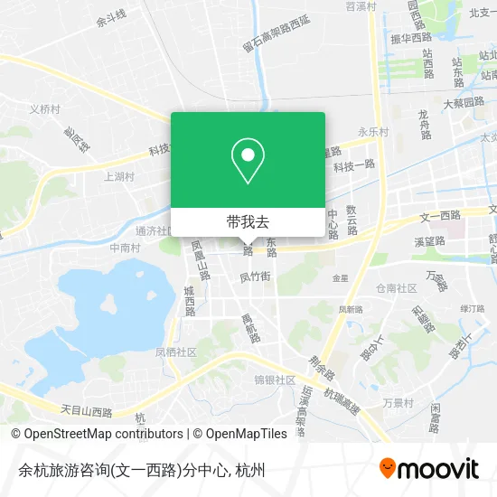 余杭旅游咨询(文一西路)分中心地图