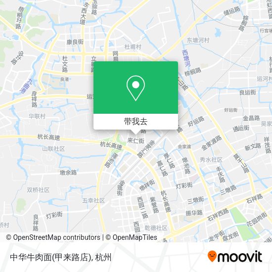 中华牛肉面(甲来路店)地图