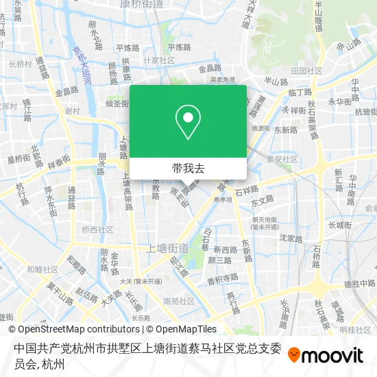 中国共产党杭州市拱墅区上塘街道蔡马社区党总支委员会地图