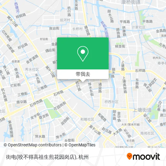街电(咬不得高祖生煎花园岗店)地图
