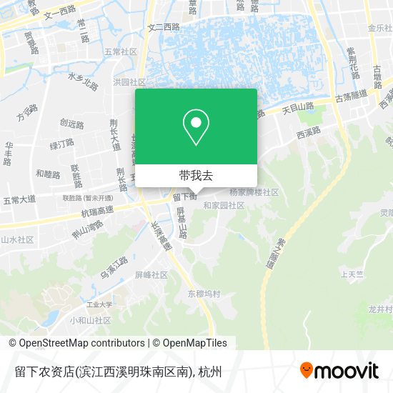 留下农资店(滨江西溪明珠南区南)地图