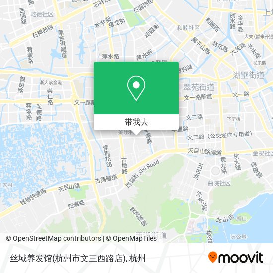 丝域养发馆(杭州市文三西路店)地图