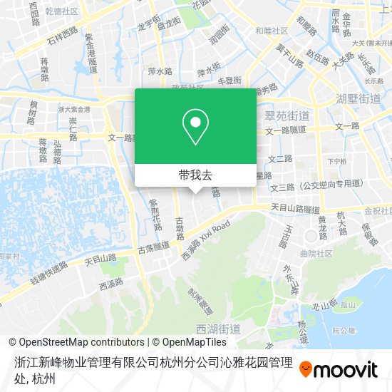 浙江新峰物业管理有限公司杭州分公司沁雅花园管理处地图