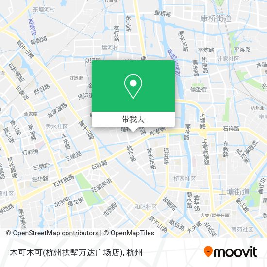 木可木可(杭州拱墅万达广场店)地图