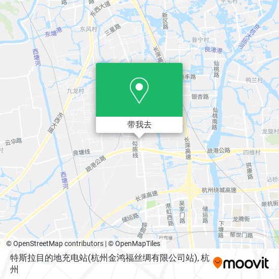 特斯拉目的地充电站(杭州金鸿福丝绸有限公司站)地图
