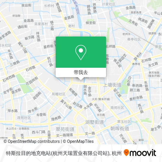 特斯拉目的地充电站(杭州天瑞置业有限公司站)地图