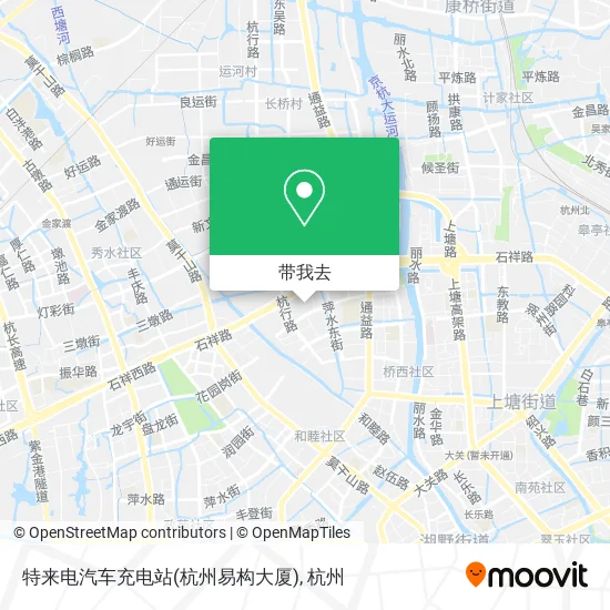 特来电汽车充电站(杭州易构大厦)地图