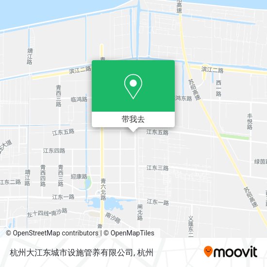 杭州大江东城市设施管养有限公司地图