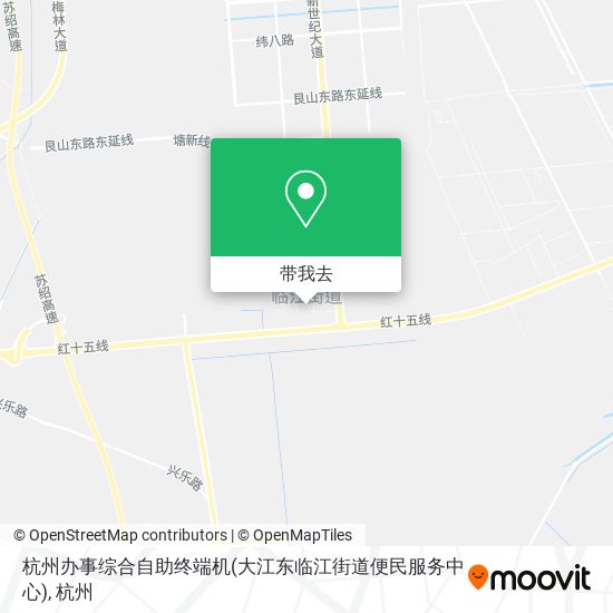 杭州办事综合自助终端机(大江东临江街道便民服务中心)地图