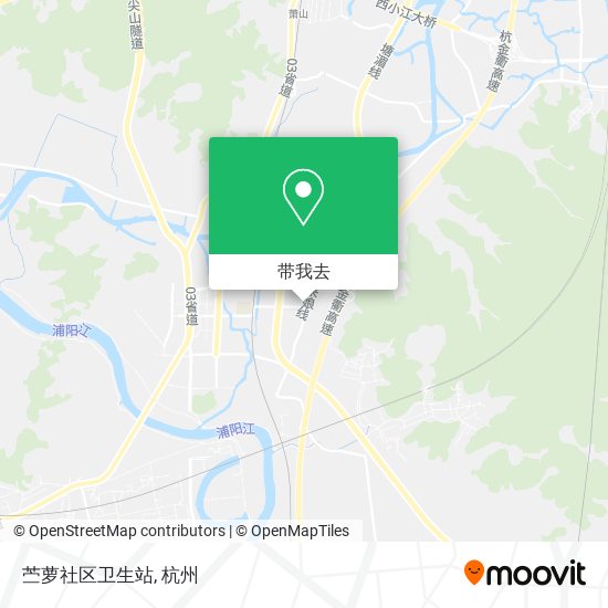 苎萝社区卫生站地图