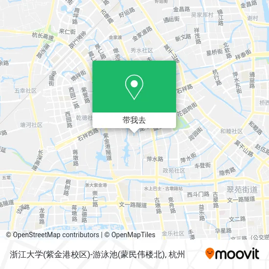 浙江大学(紫金港校区)-游泳池(蒙民伟楼北)地图