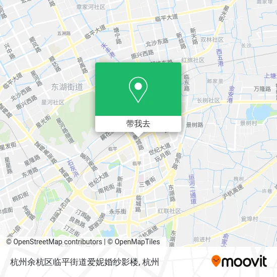 杭州余杭区临平街道爱妮婚纱影楼地图