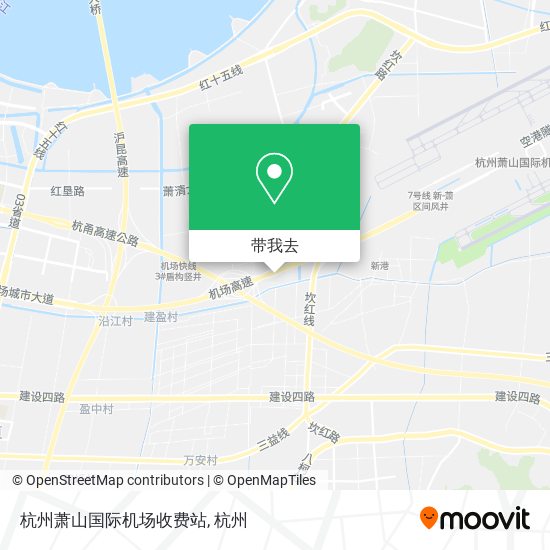 杭州萧山国际机场收费站地图