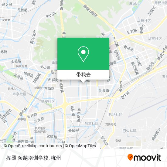 挥墨·领越培训学校地图