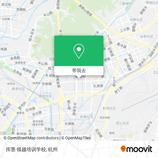 挥墨·领越培训学校地图