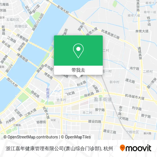 浙江嘉年健康管理有限公司(萧山综合门诊部)地图
