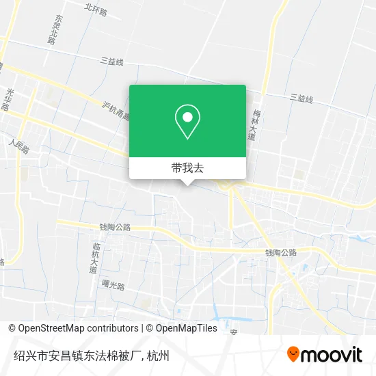 绍兴市安昌镇东法棉被厂地图