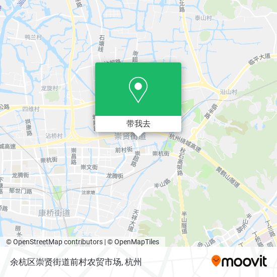 余杭区崇贤街道前村农贸市场地图