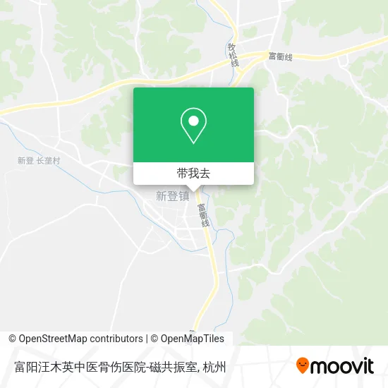 富阳汪木英中医骨伤医院-磁共振室地图
