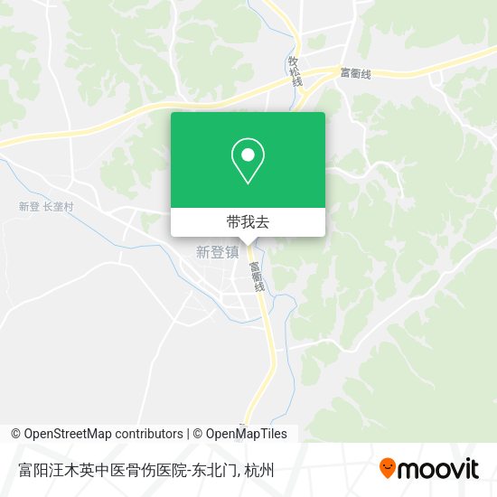 富阳汪木英中医骨伤医院-东北门地图