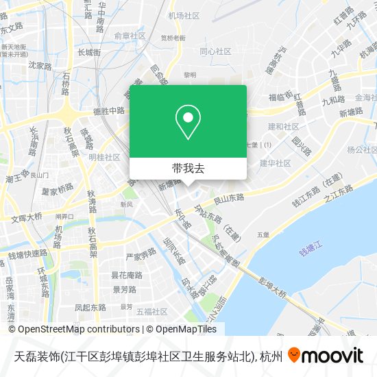 天磊装饰(江干区彭埠镇彭埠社区卫生服务站北)地图