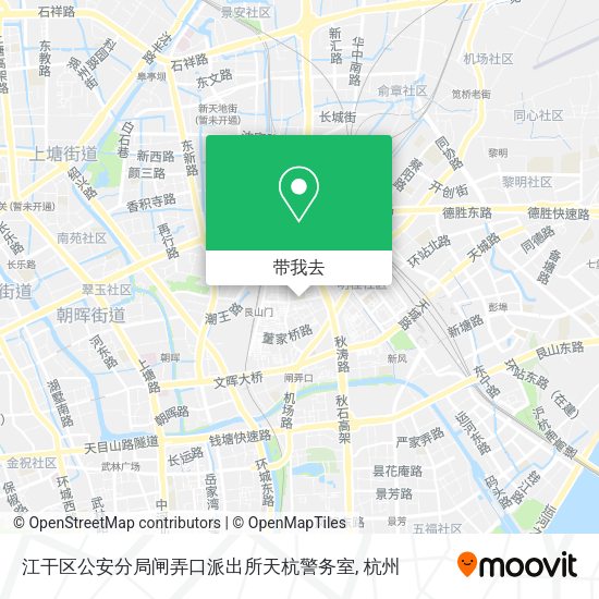 江干区公安分局闸弄口派出所天杭警务室地图