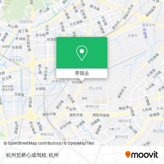 杭州笕桥心成驾校地图