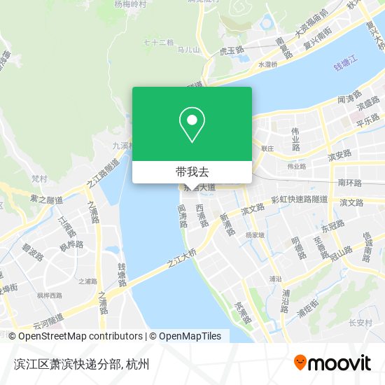 滨江区萧滨快递分部地图