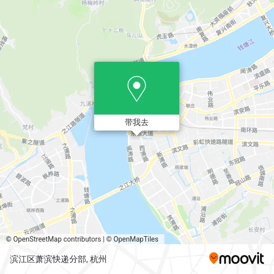 滨江区萧滨快递分部地图