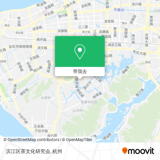 滨江区茶文化研究会地图