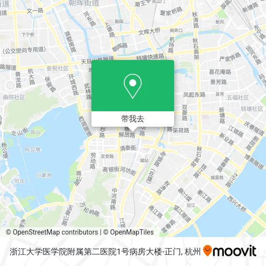 浙江大学医学院附属第二医院1号病房大楼-正门地图