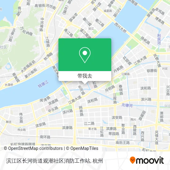 滨江区长河街道观潮社区消防工作站地图