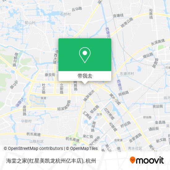 海棠之家(红星美凯龙杭州亿丰店)地图