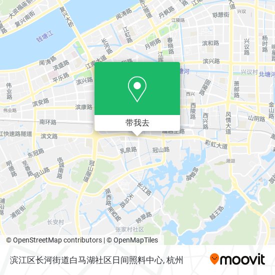 滨江区长河街道白马湖社区日间照料中心地图