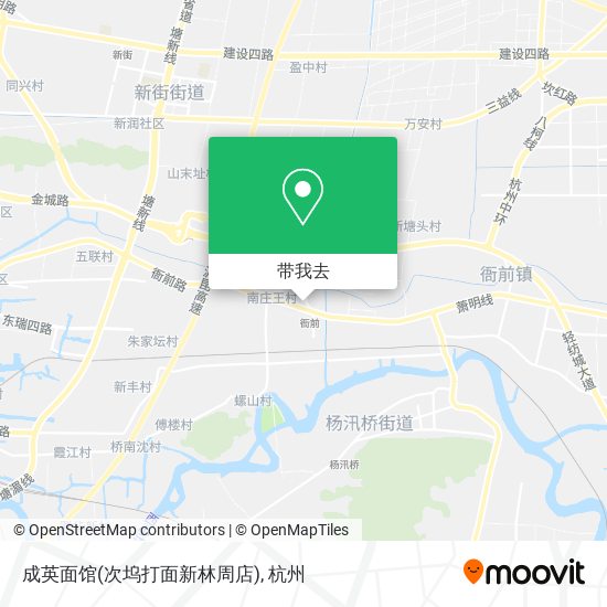 成英面馆(次坞打面新林周店)地图