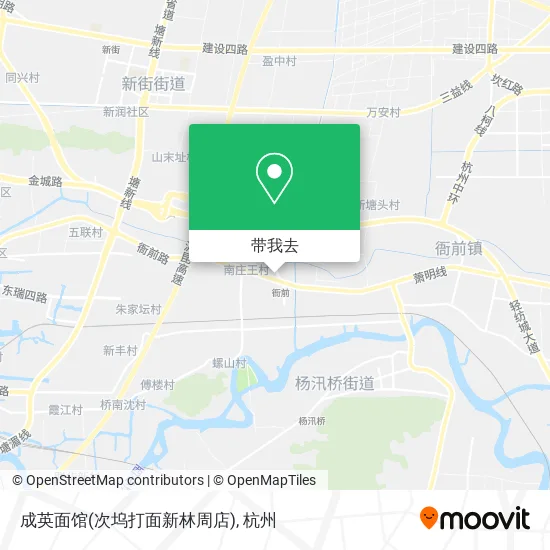 成英面馆(次坞打面新林周店)地图