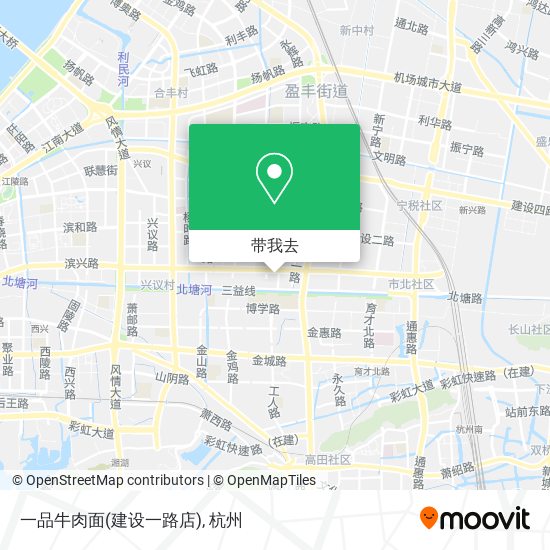 一品牛肉面(建设一路店)地图