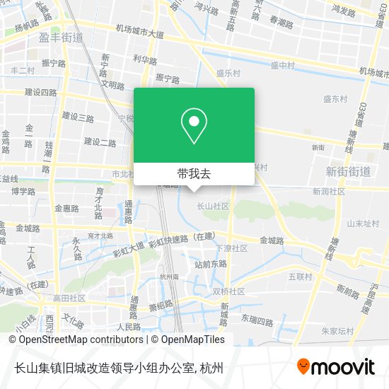 长山集镇旧城改造领导小组办公室地图