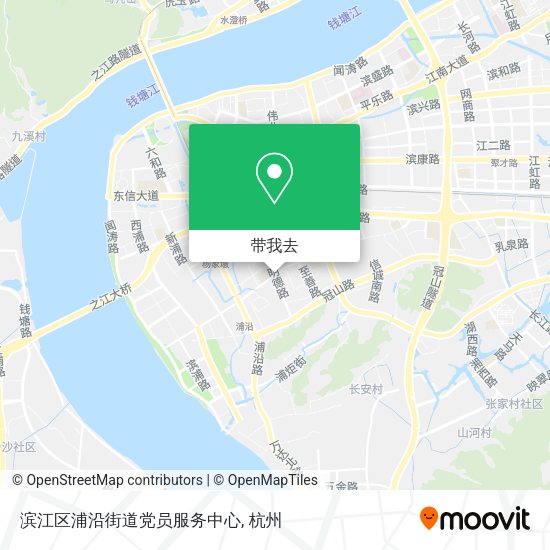 滨江区浦沿街道党员服务中心地图