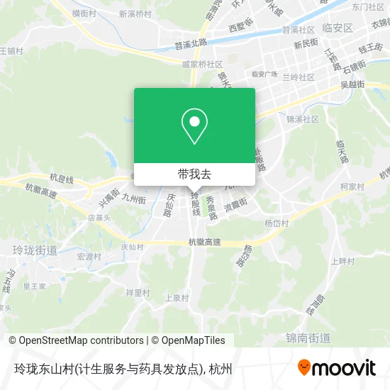 玲珑东山村(计生服务与药具发放点)地图