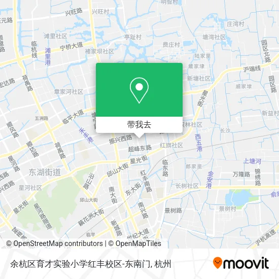 余杭区育才实验小学红丰校区-东南门地图