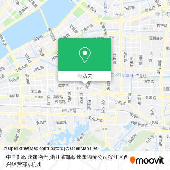 中国邮政速递物流(浙江省邮政速递物流公司滨江区西兴经营部)地图